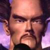 Tekken 2 (XSX) game cover art