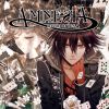 Amnesia: Memories artwork