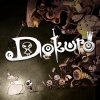 Dokuro (XSX) game cover art