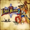 The Last Blade 2 (XSX) game cover art
