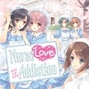 Nurse Love Addiction (XSX) game cover art