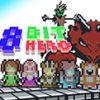 8Bit Hero (Wii U) artwork
