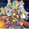 Alphadia Genesis artwork