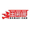 Demae-Can (XSX) game cover art