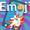 Emojikara: A Clever Emoji Match Game (XSX) game cover art