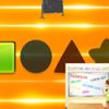 Educational Pack of Kids Games artwork