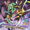 Freedom Planet (XSX) game cover art
