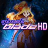 Ghost Blade HD (XSX) game cover art