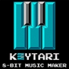KEYTARI: 8-Bit Music Maker artwork