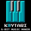 KEYTARI: 8-Bit Music Maker (XSX) game cover art