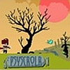 psyscrolr (XSX) game cover art
