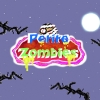 Petite Zombies artwork