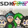 SDK Spriter (XSX) game cover art