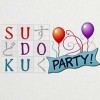 Sudoku Party (XSX) game cover art