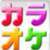 Wii Karaoke U by Joysound (XSX) game cover art