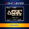 Arcade Archives: Nova 2001 (XSX) game cover art