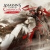Assassin's Creed Chronicles: China (XSX) game cover art
