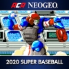 ACA NeoGeo: 2020 Super Baseball artwork