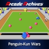 Arcade Archives: Penguin-Kun Wars artwork