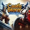 CastleStorm: Definitive Edition (XSX) game cover art
