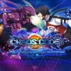 Chaos Code: New Sign of Catastrophe artwork