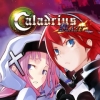 Caladrius Blaze (XSX) game cover art