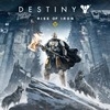 Destiny: Rise of Iron (XSX) game cover art