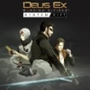 Deus Ex: Mankind Divided - System Rift (XSX) game cover art