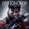 Dishonored: Death of the Outsider (XSX) game cover art
