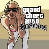 Grand Theft Auto: San Andreas artwork