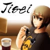 Jisei: The First Case HD (XSX) game cover art