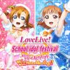 Love Live! School Idol Festival: After School Activity - Wai-Wai! Home Meeting!! (XSX) game cover art