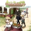 Marenian Tavern Story: Patty and the Hungry God artwork