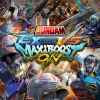 Mobile Suit Gundam: Extreme VS. MaxiBoost ON (XSX) game cover art