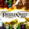 Puzzle Quest: Challenge of the Warlords (XSX) game cover art