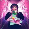 Pixel Ripped 1995 artwork