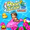 Pool Slide Story artwork