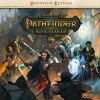 Pathfinder: Kingmaker - Definitive Edition (XSX) game cover art