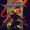 Strider artwork
