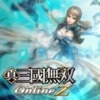 Shin Sangoku Musou Online Z (XSX) game cover art