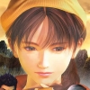 Shenmue I & II (XSX) game cover art