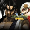 Samurai Shodown V Special (XSX) game cover art