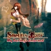 Steins;Gate: My Darling's Embrace (PlayStation 4) artwork