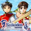 Suikoden I & II HD Remaster: Gate Rune and Dunan Unification Wars (XSX) game cover art