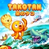 Takotan (XSX) game cover art