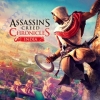 Assassin's Creed Chronicles: India (XSX) game cover art
