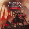 Assassin's Creed Chronicles: Russia (XSX) game cover art