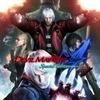Devil May Cry 4: Special Edition (XSX) game cover art