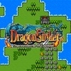 Dragon Sinker (XSX) game cover art