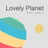 Lovely Planet (XSX) game cover art